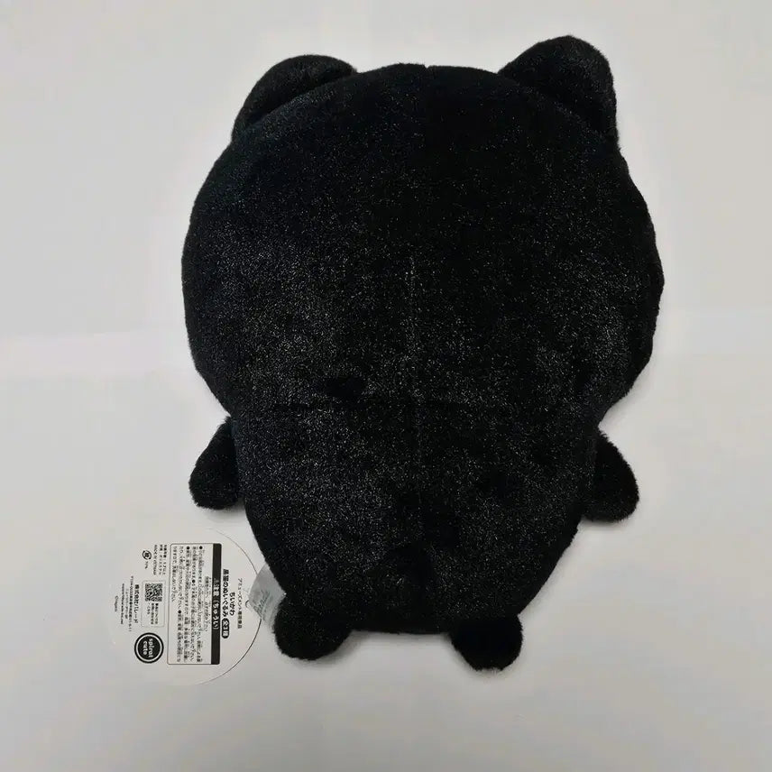 [BUNJANG] Chiikawa Hachiware Halloween Kuro Neko Plush Doll / 치이카와 먼작귀 하치와레 할로윈 쿠로네코 인형 누이 판매