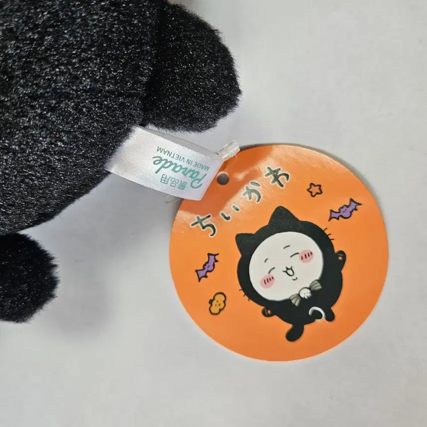 [BUNJANG] Chiikawa Hachiware Halloween Kuro Neko Plush Doll / 치이카와 먼작귀 하치와레 할로윈 쿠로네코 인형 누이 판매
