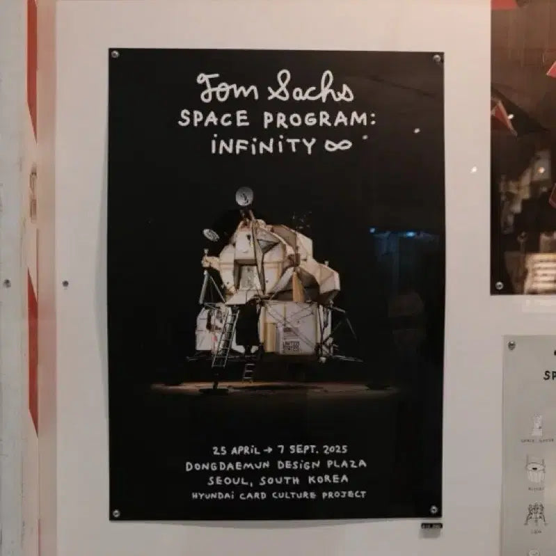 [BUNJANG] Tom Sachs 2025 Seoul Exhibition Poster (Sealed) / (미개봉) 톰삭스 2025 서울 전시 포스터