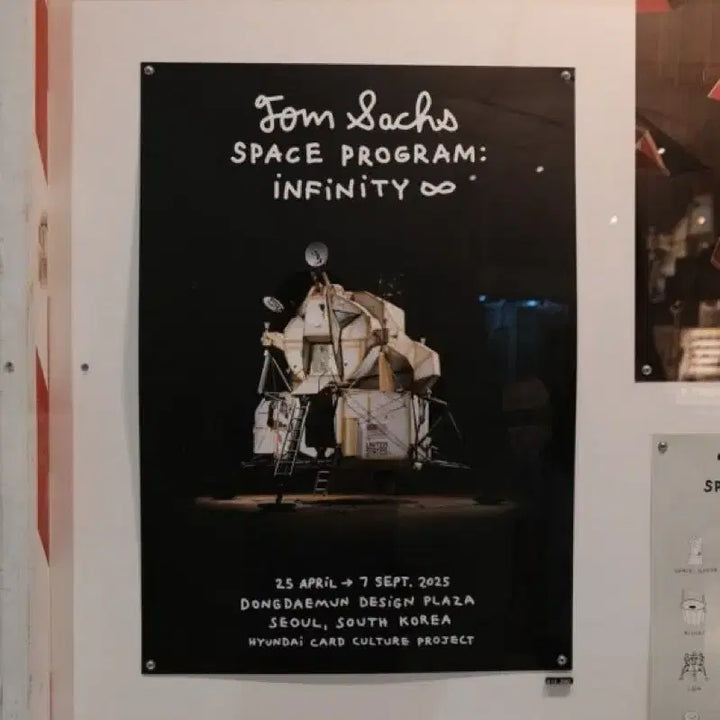 [BUNJANG] Tom Sachs 2025 Seoul Exhibition Poster (Sealed) / (미개봉) 톰삭스 2025 서울 전시 포스터
