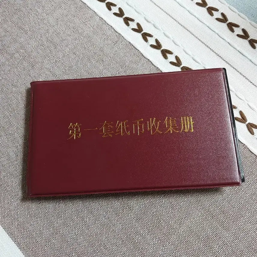 [BUNJANG] Antique Chinese Rare Banknotes Collection / 옛날중국희귀 지폐60장