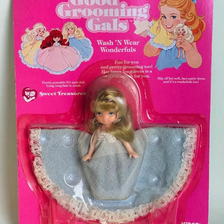 [BUNJANG] KIDCO Good Grooming Gals Vintage Doll / 빈티지인형KIDCO Good Grooming Gals 인형 새상품