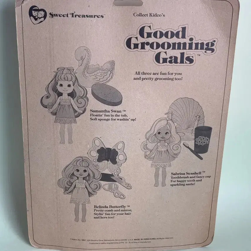 [BUNJANG] KIDCO Good Grooming Gals Vintage Doll / 빈티지인형KIDCO Good Grooming Gals 인형 새상품