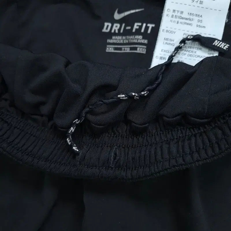 [BUNJANG] Nike XXL Shorts / XXL 나이키 반바지 | C