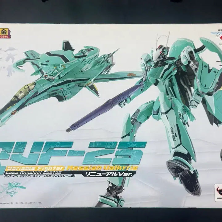 [BUNJANG] DX Chogokin GE-60 VF-25 Messiah Valkyrie Luca Angeloni Renewal / DX 초합금 GE-60 VF-25 메시아 발키리 (루카 안젤로니 기 /