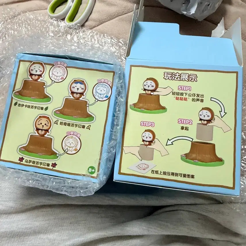 [BUNJANG] Chiikawa Hachiware Stamp Bundle Set / 치이카와 하치와레 스탬프 일괄