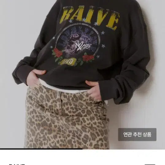 [BUNJANG] RAVE Crewneck Sweatshirt / 레이브 맨투맨