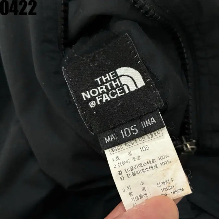 [BUNJANG] The North Face Reversible Button Vest Jacket XL / 노스페이스 양면 리버시블 블랙 베스트 버튼 조끼 자켓 XL