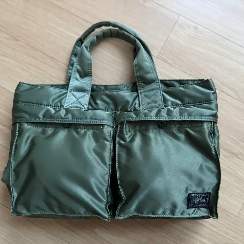 [BUNJANG] Porter Tanker New Tote Bag / 요시다포터 탱커 뉴 토트백