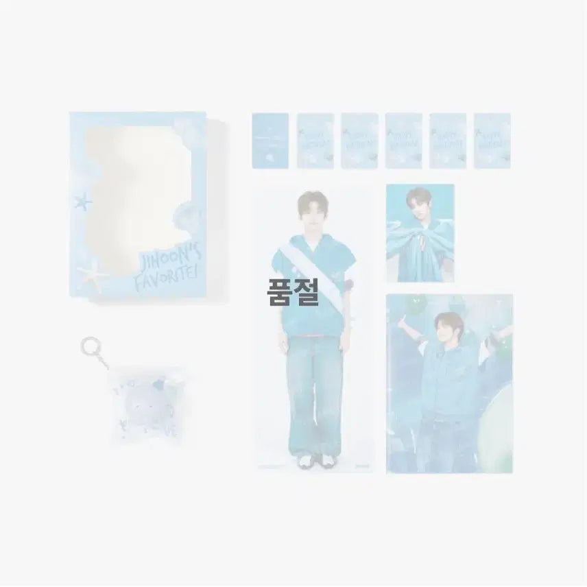 [SOLD OUT] 지훈생일박스 팝니다!