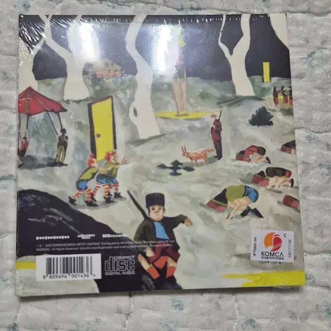 [BUNJANG] Hyukoh Sealed Album / 혁오 cd 미개봉 새제품