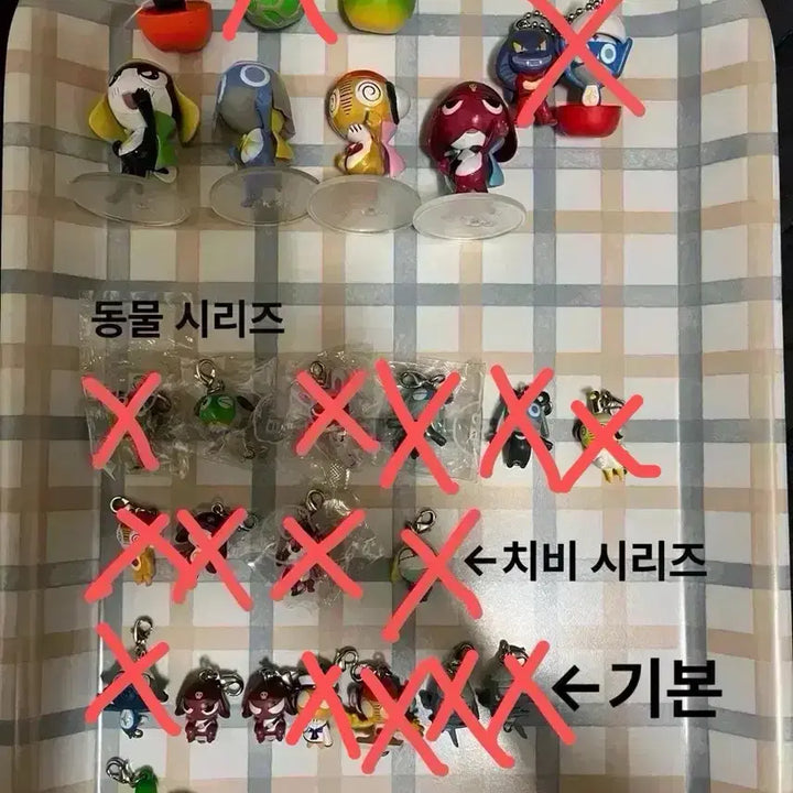 [BUNJANG] Keroro Classic Bundle Set / 처분) 케로로 고전 일괄 판매
