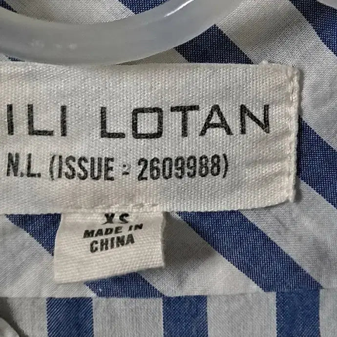 [BUNJANG] Nili Lotan 스트라이프 셔츠 블루/화이트ㅡ정품 / Nili Lotan 스트라이프 셔츠 블루/화이트ㅡ정품