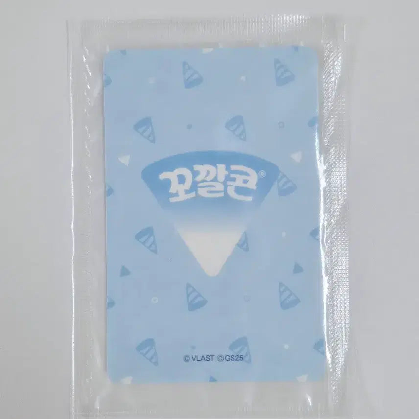 [BUNJANG] PLAVE Bambi Cone Photocard (Sealed) / 플레이브 밤비 꼬깔콘 포카 미개봉