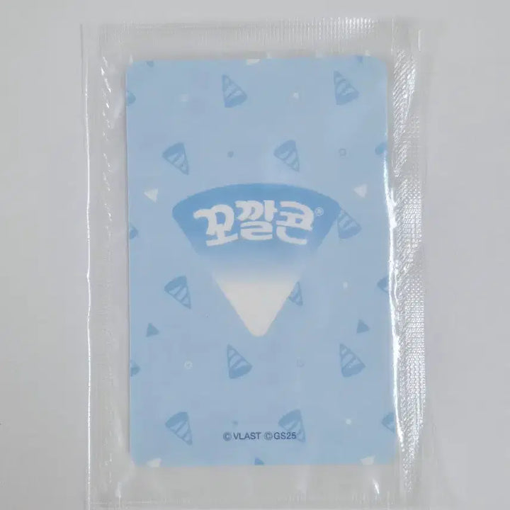 [BUNJANG] PLAVE Bambi Cone Photocard (Sealed) / 플레이브 밤비 꼬깔콘 포카 미개봉