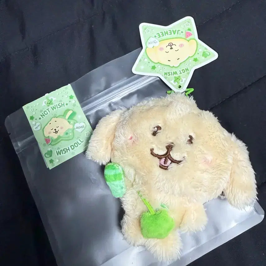 [SOLD OUT] 단순개봉 댕트리버 초판 재희인형 위시인형