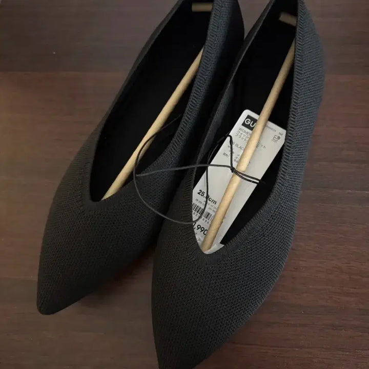 [BUNJANG] GU Washable Knit Flat Shoes Black 250 / GU 워셔블 니트 플랫 블랙 250