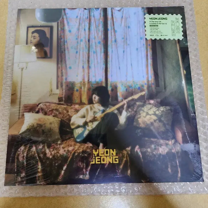 [SOLD OUT] 연정 LP 눈에 보이지 않는 노래는 미개봉 새제품