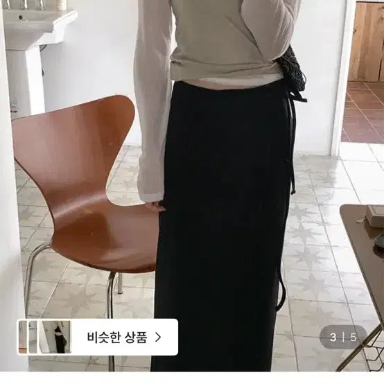 [BUNJANG] Demi Layered T-Shirt / 데미레이어드티셔츠 55새상품