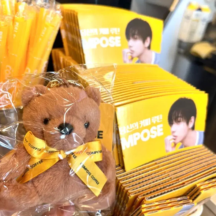 [SOLD OUT] 미개봉) 컴포즈 한모곰 곰돌이(곰인형) 키링(BTS)+뷔 컵홀더