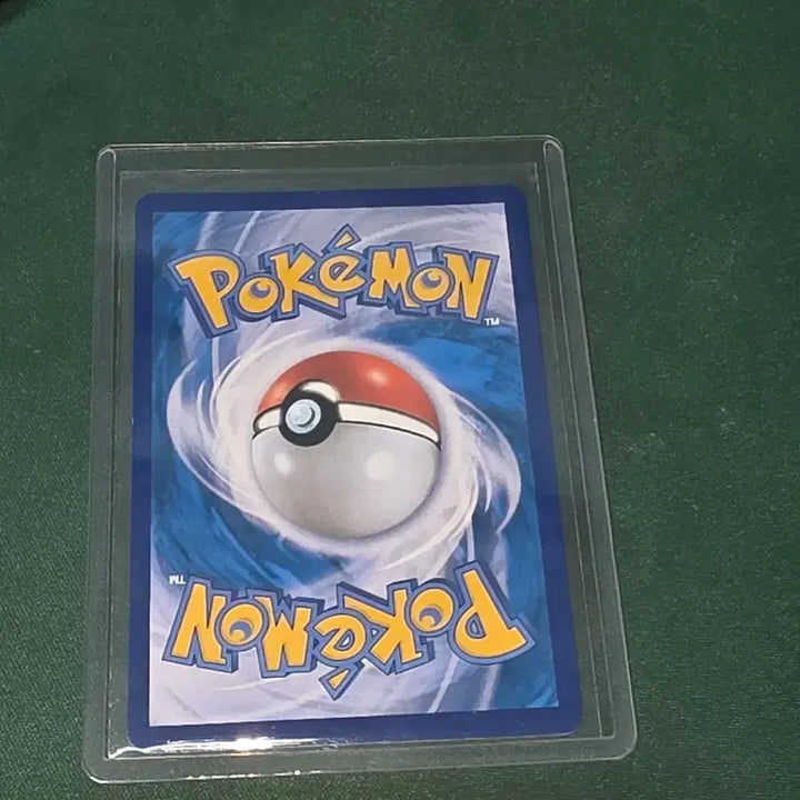 [BUNJANG] Pokemon Darkrai V Card / 포켓몬 다크라이V 카드 (마지막가격내림)