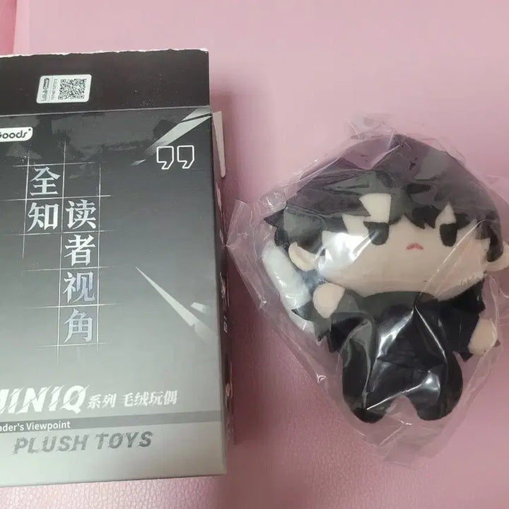 [BUNJANG] Omniscient Reader&