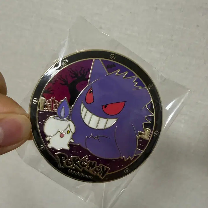 [BUNJANG] Pokemon Can Badge Shav All Day / 포켓몬 캔뱃지 샤브올데이