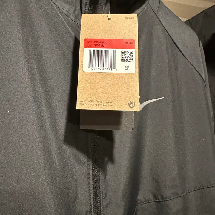 [BUNJANG] Nike Repel Miler Running Jacket - Black, Size L / 나이키 리펠 마일러 러닝 자켓 100 L