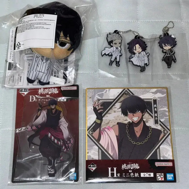 [BUNJANG] Momokado Ousuke Ichiban Kuji Acrylic Stand &amp; Shikishi &amp; Plush Bundle Set / 급처일괄2)도원암귀 이치방쿠지 모모카도 오우스케 아크릴 스탠드 색지 누이