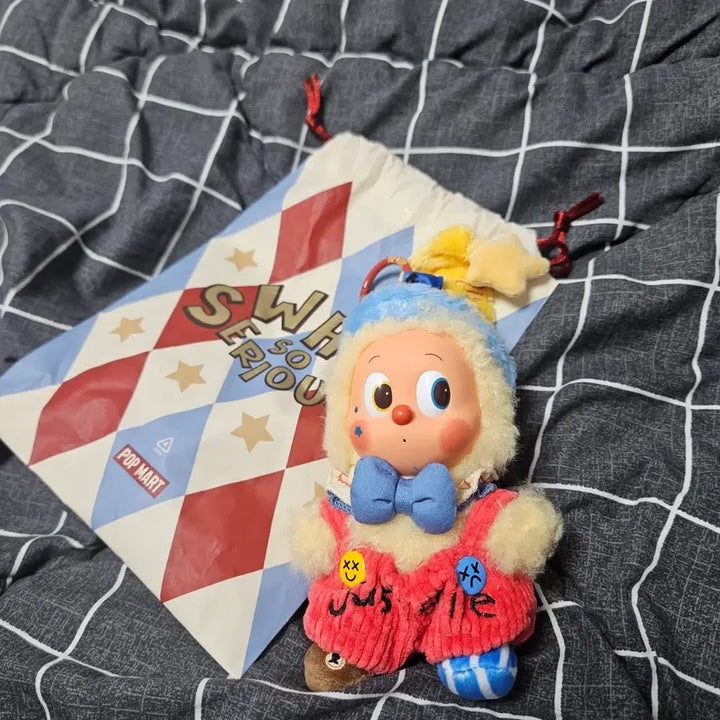 [BUNJANG] Farm Mart Keyring Plush Doll / 팜마트 키링인형