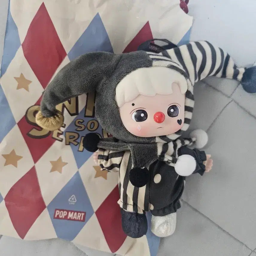 [BUNJANG] Farm Mart Keyring Plush Doll / 팜마트 키링인형