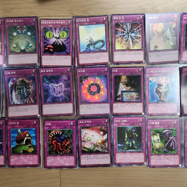 [BUNJANG] Yu-Gi-Oh! Card Bundle Set / 유희왕카드 팝니다