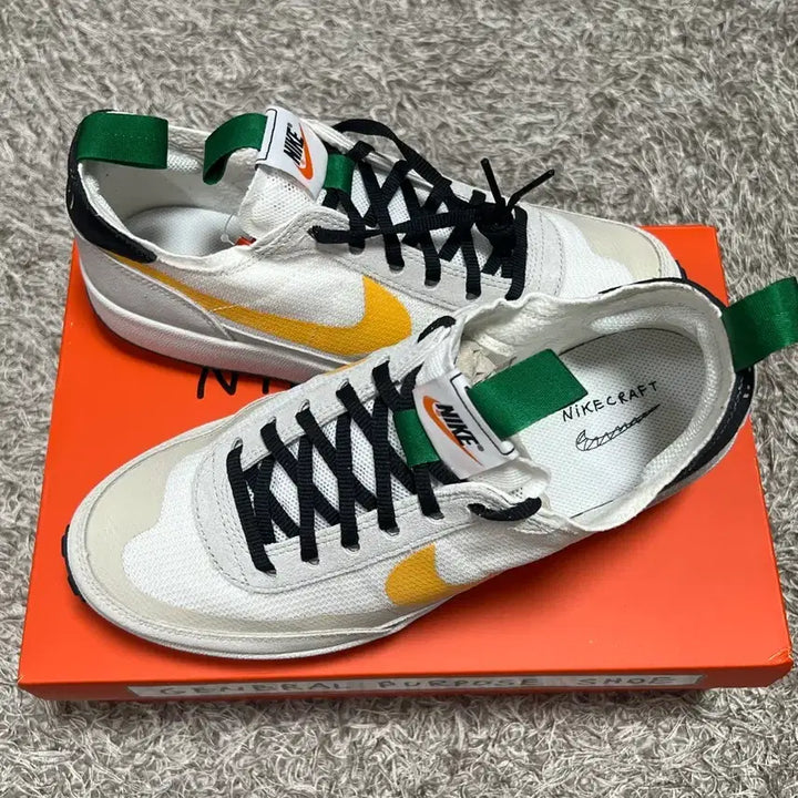 [BUNJANG] Nike NikeCraft General Purpose Shoe White/Yellow / 나이키 NikeCraft 제너럴 퍼포즈 슈 화이트/옐로우