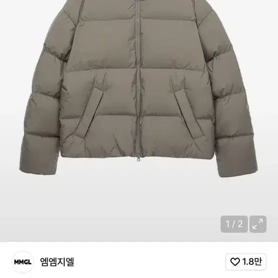 [BUNJANG] MMGL Puffer Down Jumper (Gray) / 푸퍼 다운 점퍼 (그레이) MMGL