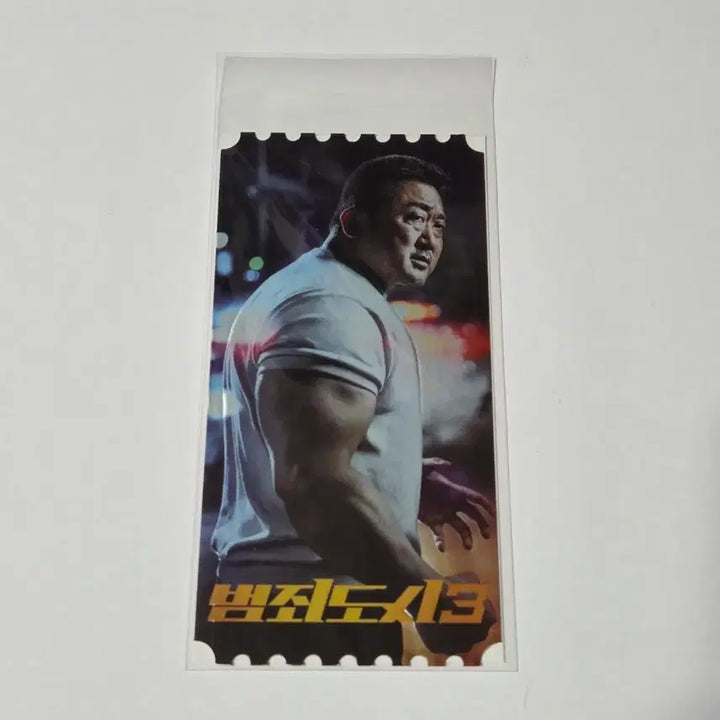 [BUNJANG] The Roundup: No Way Out Original Ticket / 범죄도시3 오리지널티켓