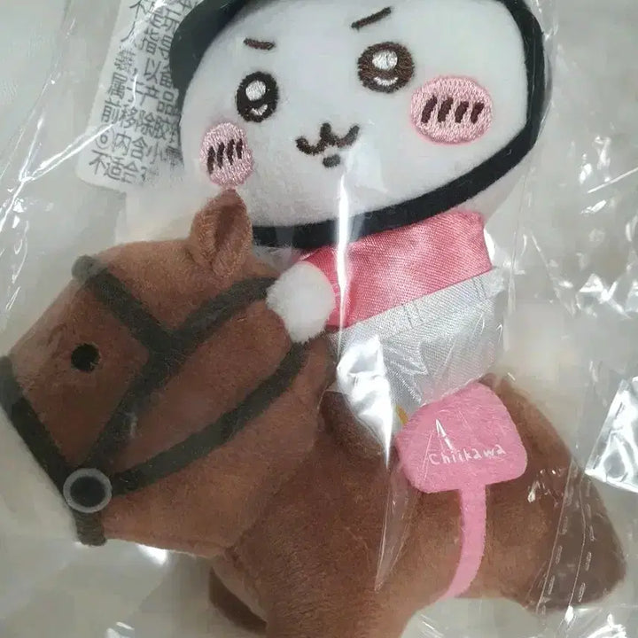 [BUNJANG] Miniso Cheikawa Horse Riding Plush / 미니소 치이카와 승마가도 모몽가 승마몽가