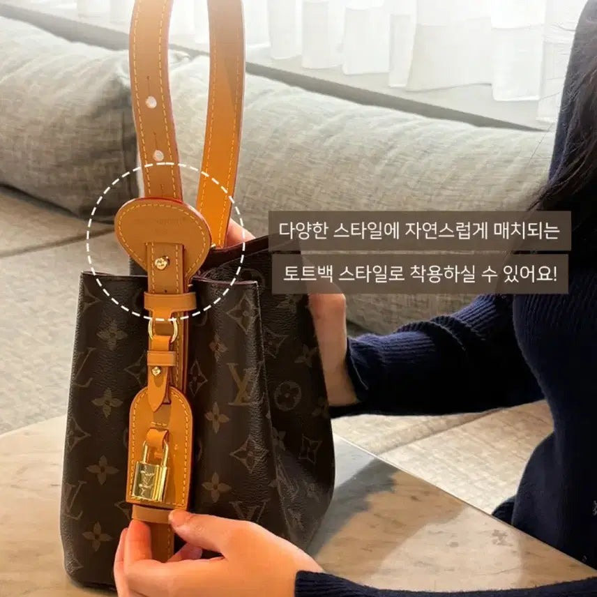 [BUNJANG] Monogram Drawstring Bag New / 모노그램 복조리백 새상품 팝니다