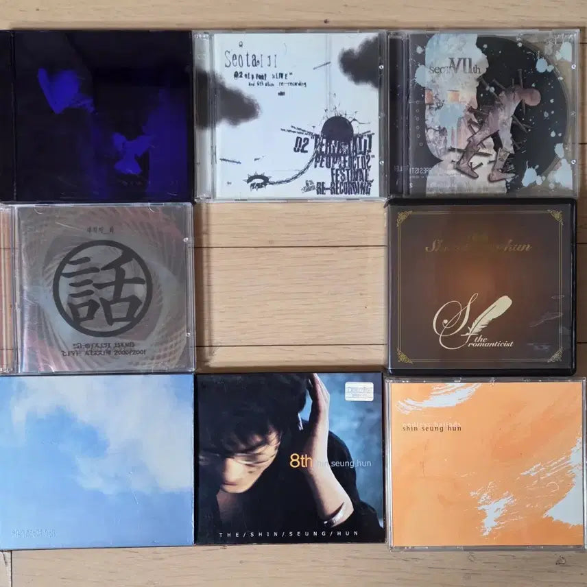 [BUNJANG] Seo Taiji &amp; Shin Seung Hun CD Collection / 서태지  신승훈  CD모음