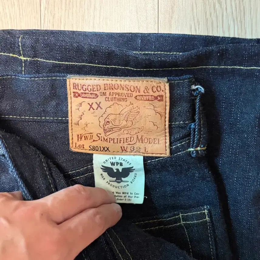[BUNJANG] Bronson S806XX Denim Set / 브론슨 s806xx 셋업 ( 브론슨 44806 )