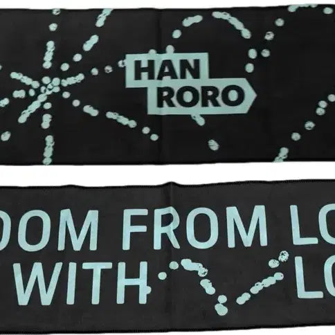 [BUNJANG] Hanro Ro Slogan / 한로로 발아 슬로건 판매합니다