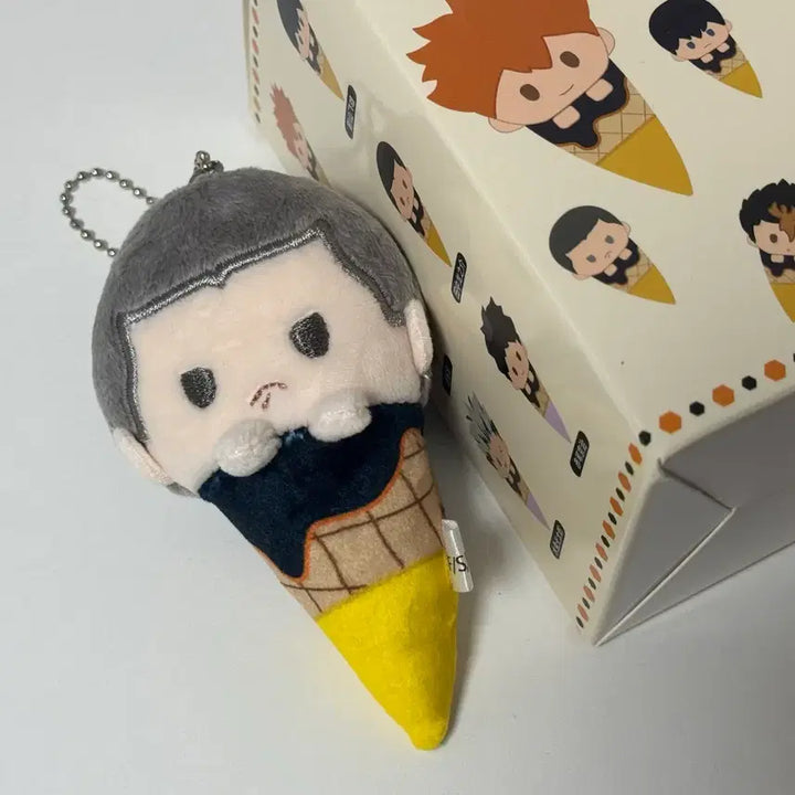 [BUNJANG] Haikyu Tanaka Tapestry / 하이큐 타나카 아이스 타피누이