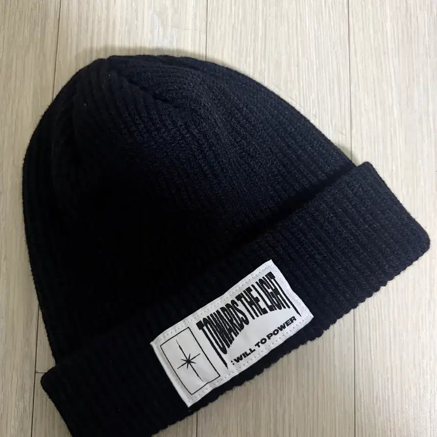 [SOLD OUT] 에이티즈 Towards The Light 비니