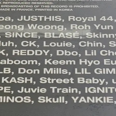 [BUNJANG] Hip Hop 50th Anniversary Limited Edition LP / 힙합 50주년 lp