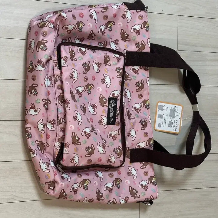 [BUNJANG] Aveil Sugar Bunnies Carrier Bag / 아베일 슈가바니즈 가방
