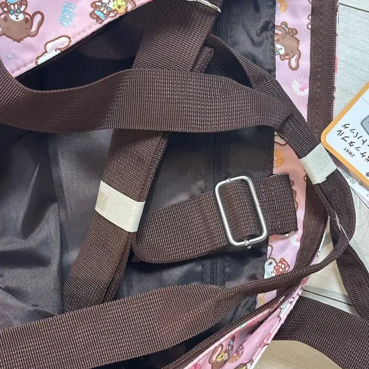 [BUNJANG] Aveil Sugar Bunnies Carrier Bag / 아베일 슈가바니즈 가방