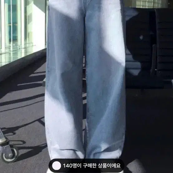 [BUNJANG] Autumn Wide Denim Pants / 연청 와이드 데님 팬츠 오텀
