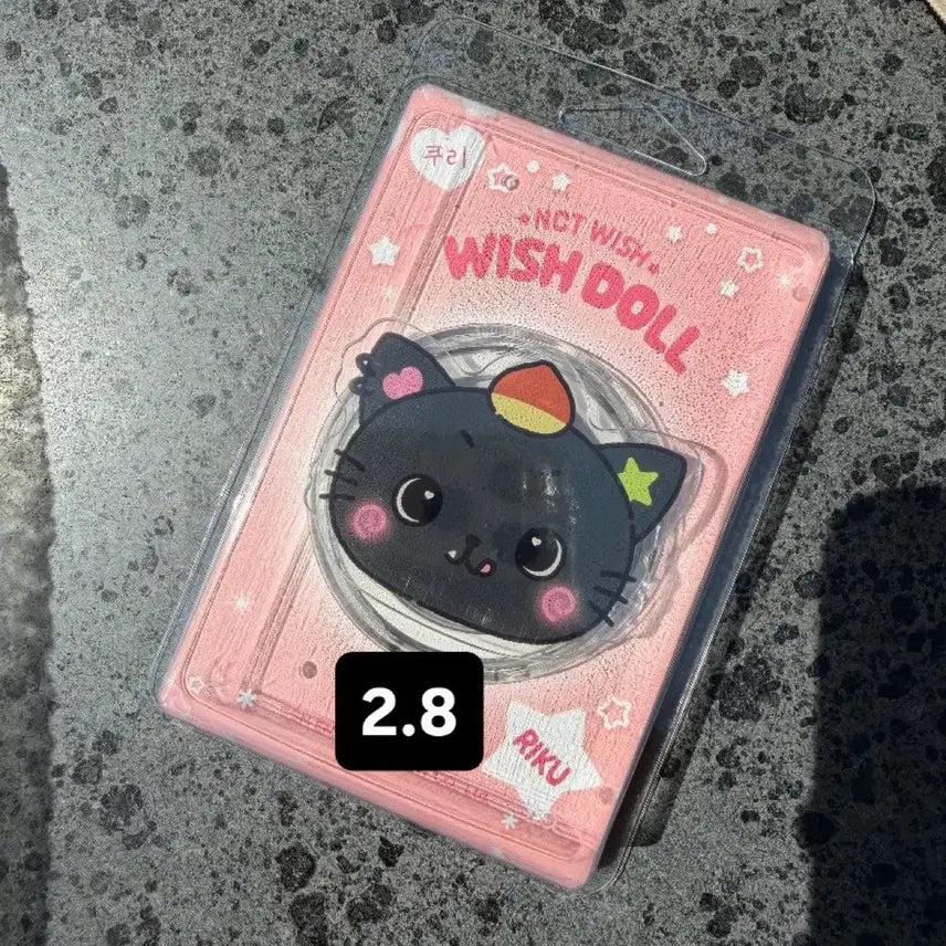 [SOLD OUT] 미개봉 엔시티위시 리쿠 베이커리 그립톡 맥세이프 엠디 위시 쿠리