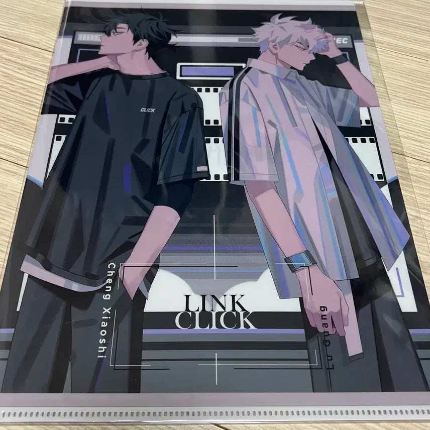 [SOLD OUT] 시광대리인 A4 클리어 파일
