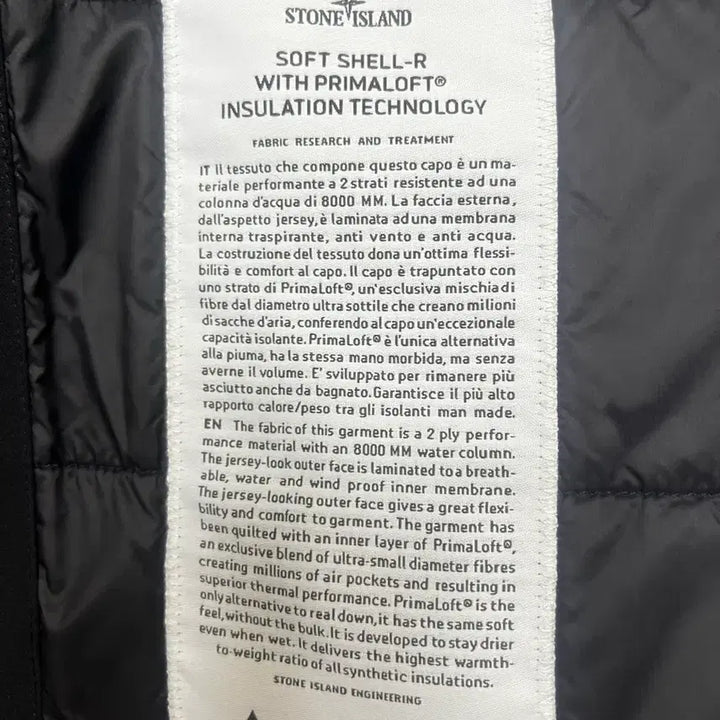 [BUNJANG] L/스톤아일랜드 소프트쉘 프리마로프트 블랙 코트 / L/스톤아일랜드 소프트쉘 프리마로프트 블랙 코트