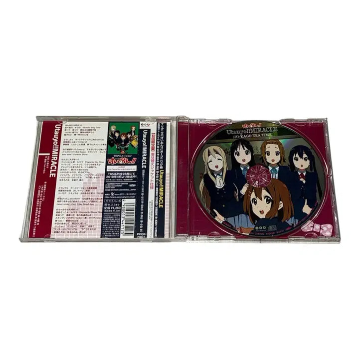 [BUNJANG] K-ON!! Utauyo!! MIRACLE Limited Edition CD / K-ON!! 케이온!! 초회한정판 CD Utauyo!! MIRACLE